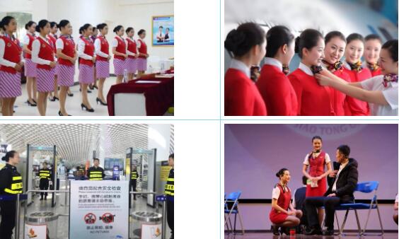 2022中國(guó)五冶高級(jí)技工學(xué)校（龍泉校區(qū)）3+3招生簡(jiǎn)章