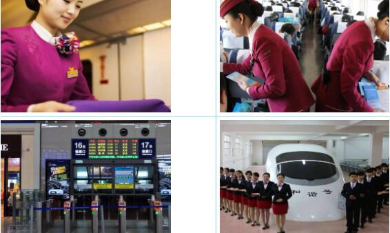 2022中國(guó)五冶高級(jí)技工學(xué)校（龍泉校區(qū)）3+3招生簡(jiǎn)章