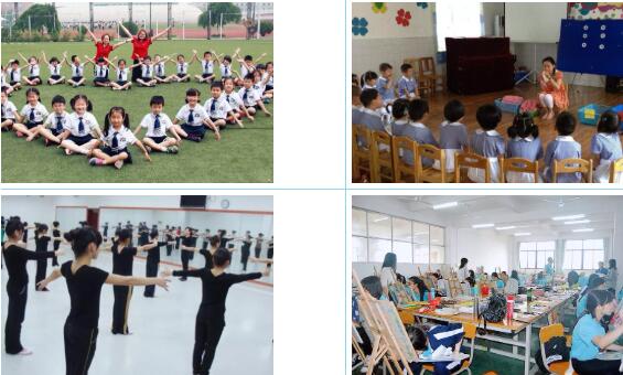 2022中國(guó)五冶高級(jí)技工學(xué)校（龍泉校區(qū)）3+3招生簡(jiǎn)章