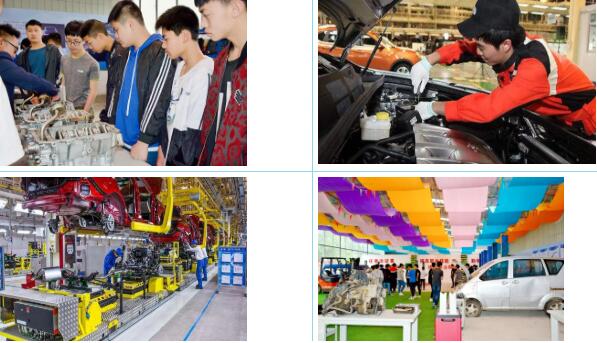 2022中國(guó)五冶高級(jí)技工學(xué)校（龍泉校區(qū)）3+3招生簡(jiǎn)章
