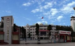 四川理工技師學(xué)院是公辦還是民辦學(xué)校(校風(fēng)好不好) 