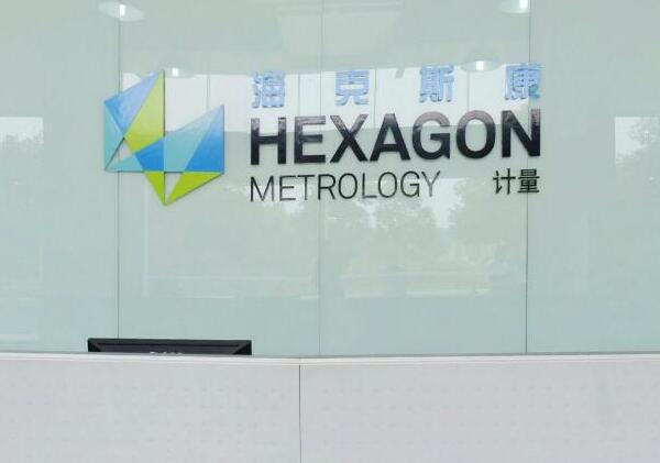 成都航空職業(yè)技術學院實訓環(huán)境怎么樣
