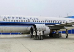 成都航空職業(yè)技術(shù)學(xué)院實(shí)訓(xùn)環(huán)境怎么樣 