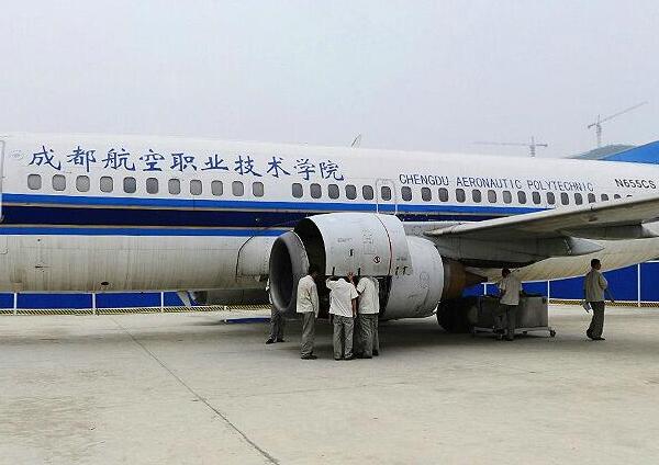 成都航空職業(yè)技術學院實訓環(huán)境怎么樣